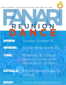 2019 Fanari Reunion Dance Flier JPEG